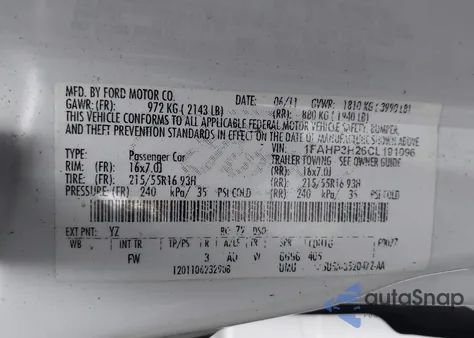 2012 Ford Focus Sel из США, поврежденный, VIN 1FAHP3H26CL191096